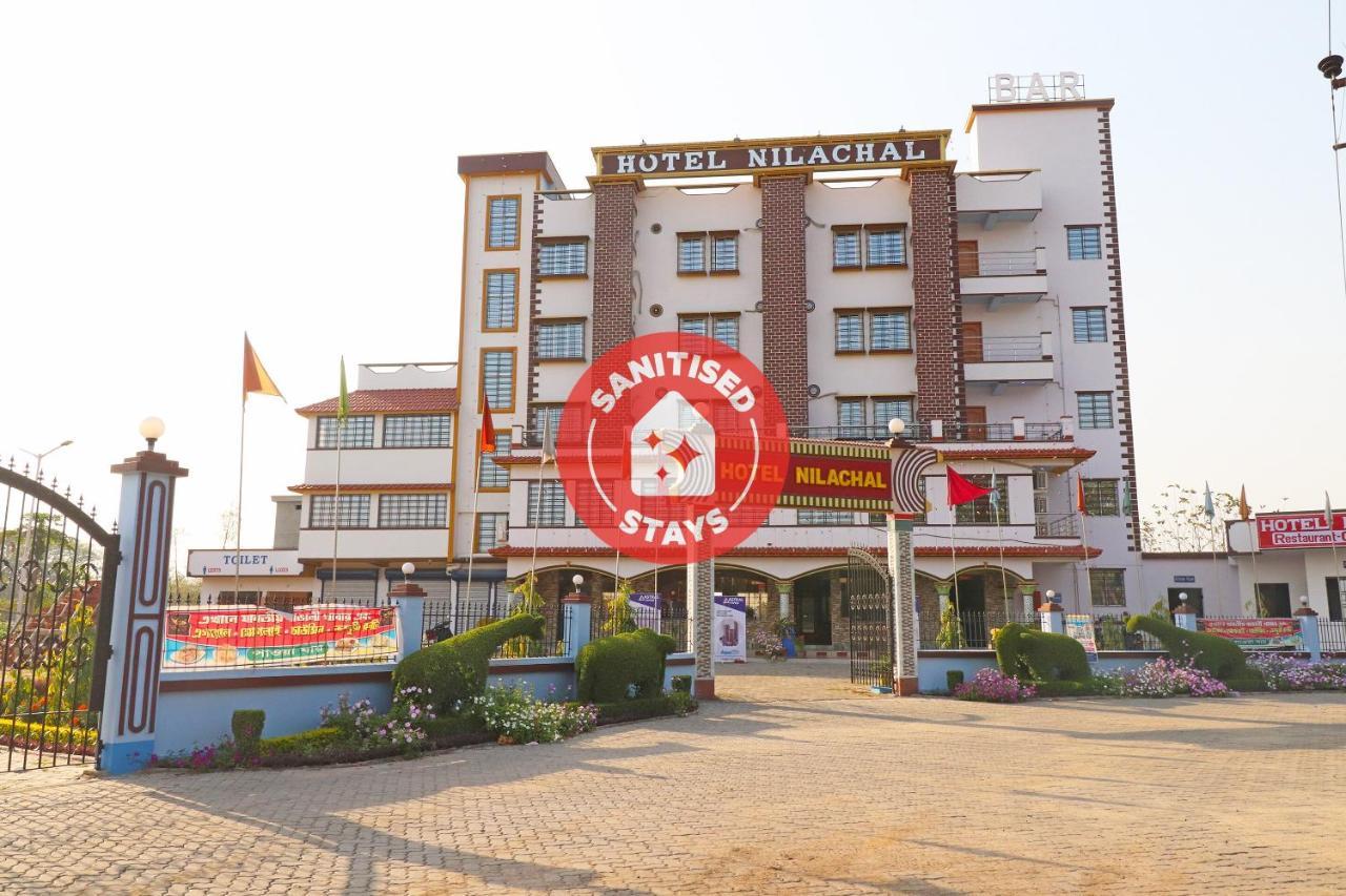 Oyo 30341 Hotel Nilachal Krishnanagar Dış mekan fotoğraf